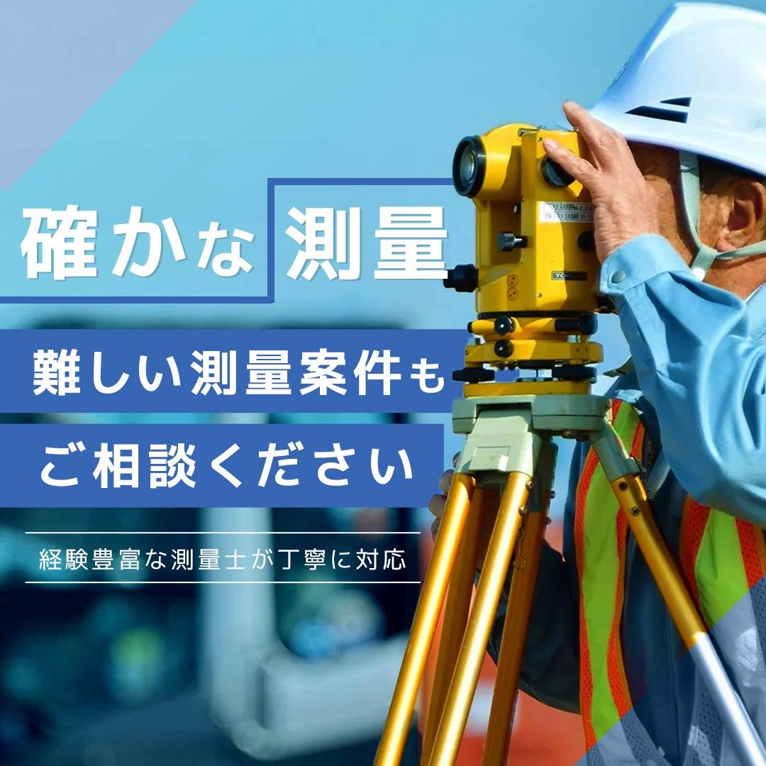 popup_banner